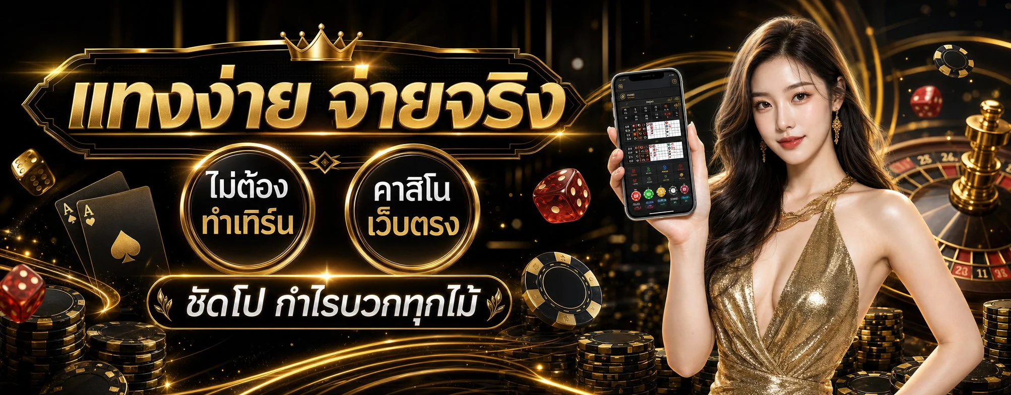 สล็อตออนไลน์ ALLONEMAX รวมเกมสล็อตเว็บตรงทุกค่าย