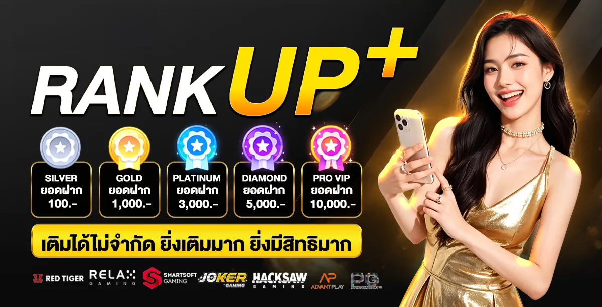 ALLONEMAX ทางเข้าหลัก เว็บพนันออนไลน์ ฝากถอนออโต้